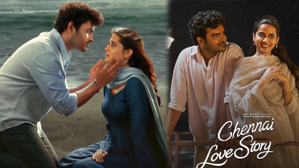 Chennai Love Story Day 1 Box Office Chennai Love Story Day 1 Box Office