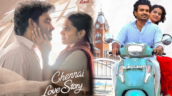 Chennai Love Story Overseas Box Office Report Chennai Love Story Overseas Box Office Report