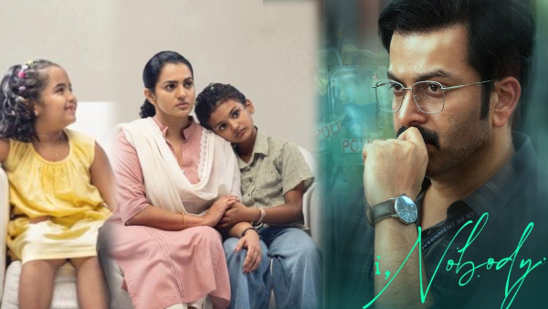 I nobody Movie Review and Rating I nobody Movie Review and Rating
