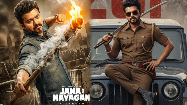 Jana Nayagan First Review Jana Nayagan First Review