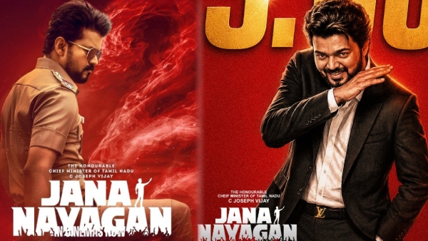 Jana Nayagan Day 2 Box Office Collections Jana Nayagan Day 2 Box Office Collections