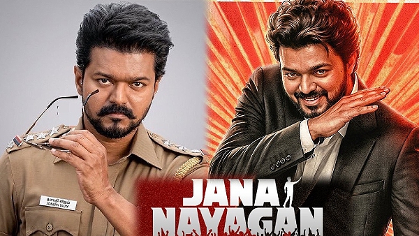 Jana Nayagan Kannada Box Office Report Jana Nayagan Kannada Box Office Report