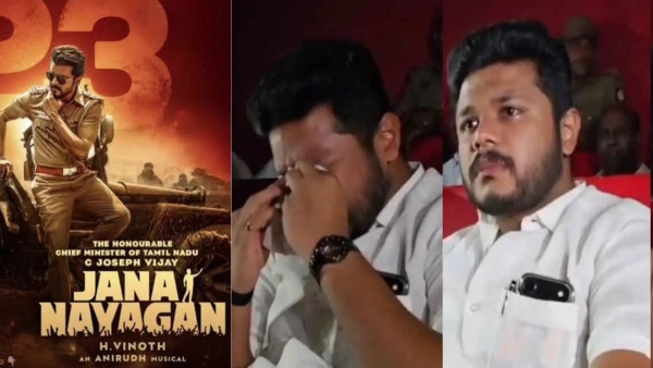 Tamil Nadu Minister Breaks Down in Theatre While Watching CM Vijay s Jana Nayagan Tamil Nadu Minister Breaks Down in Theatre While Watching CM Vijay s Jana Nayagan