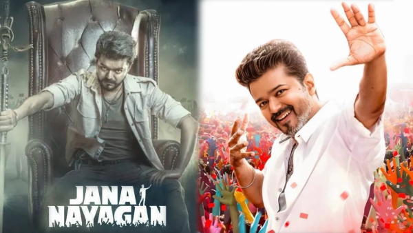 Jana Nayagan twitter Review