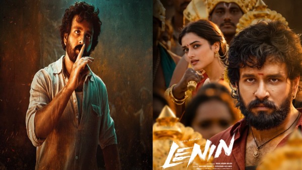 Lenin Overseas Collection Akhil Akkineni Film Crosses 500K Collections Mark in United States