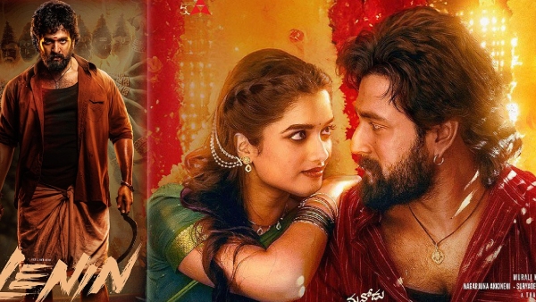 Lenin 16 days Box Office Collections Lenin 16 days Box Office Collections