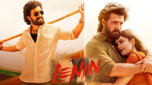 Lenin 4 Days Box Office Collections Lenin 4 Days Box Office Collections