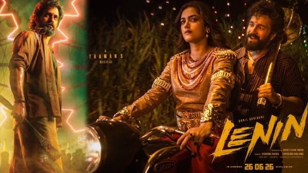 Lenin 5 Days Box Office Collections
