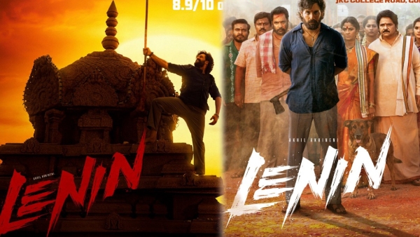 Lenin 7 Days Box Office Collections Lenin 7 Days Box Office Collections