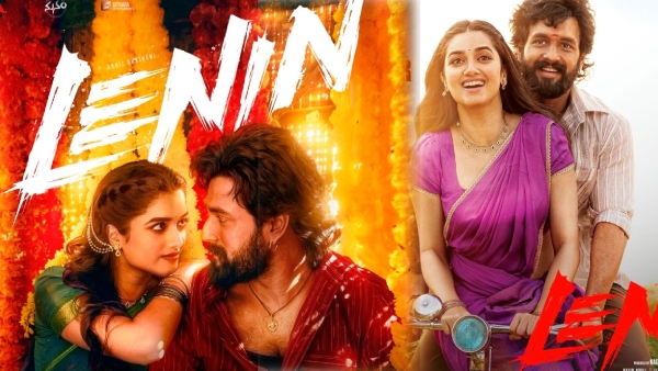 Lenin 8 Days Box Office Collections