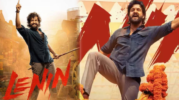 Lenin 9 Days Expected Box Office Collections Lenin 9 Days Expected Box Office Collections