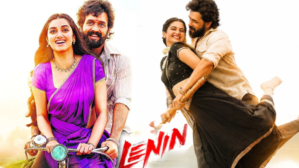 Lenin Box Office Collections