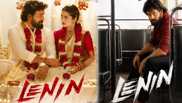 Lenin Day 13 Box Office Collection