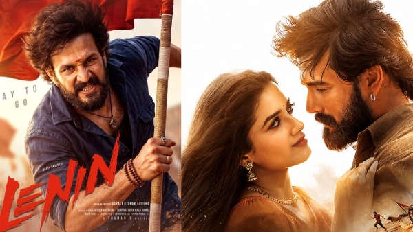 Lenin CBFC Reivew Lenin CBFC Reivew