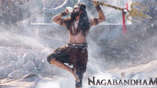 Nagabandham Advance Bookings Nagabandham Advance Bookings