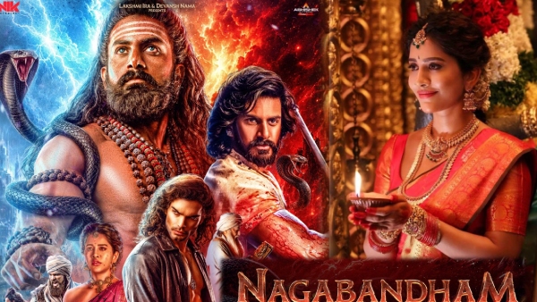 Nagabandham Pre Business Worldwide Nagabandham Pre Business Worldwide