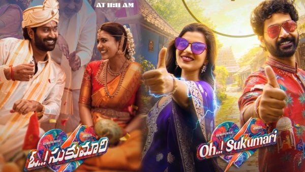 Oh Sukumari Review by Censor Board Oh Sukumari Review by Censor Board