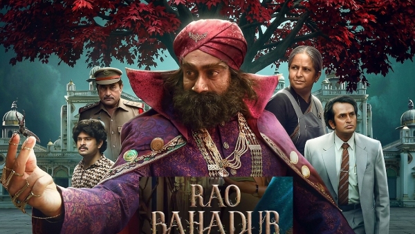 Rao Bahadur Review by Censor Board Rao Bahadur Review by Censor Board