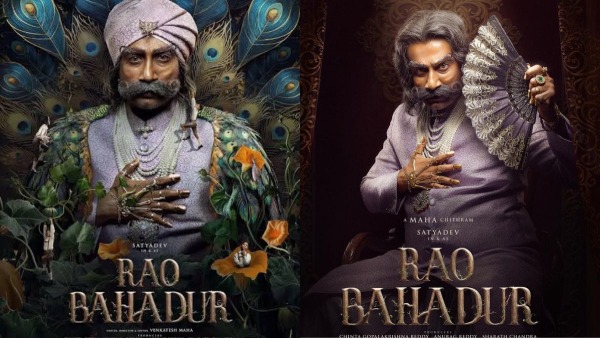 Rao Bahadur Twitter Review in Telugu Is Satyadev s Movie Hit the Bull s-Eye