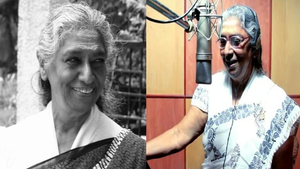 S Janaki Net Worth: మూగబోయిన గాన కోకిల... ఎస్ జానకి ఆస్తులు ఎన్ని వందల కోట్లంటే?