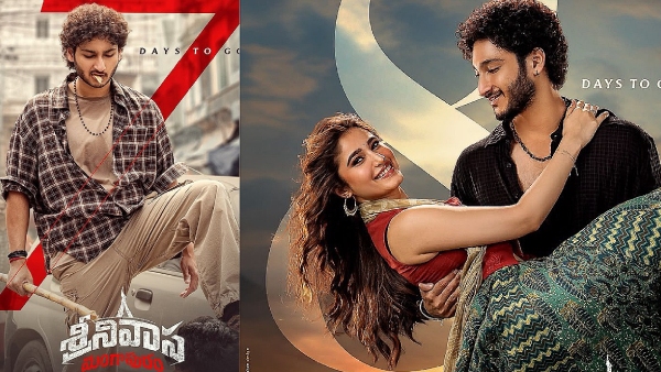 Srinivasa Mangapuram First Review Srinivasa Mangapuram First Review