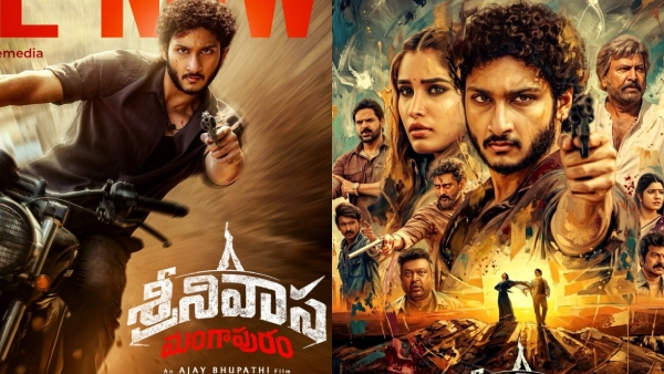 Srinivasa Mangapuram Movie Trailer Review Srinivasa Mangapuram Movie Trailer Review