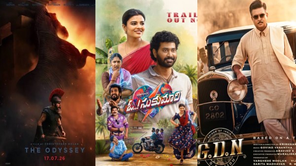 This Week Movie Releases Oh sukumari GDN The Odyssey and More Films Hitting Theatres This Week Movie Releases Oh sukumari GDN The Odyssey and More Films Hitting Theatres