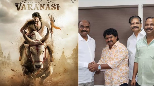 Mahesh Babu-Rajamouli s Varanasi Title Issue Ends as CH Subba Reddy Transfers Rights