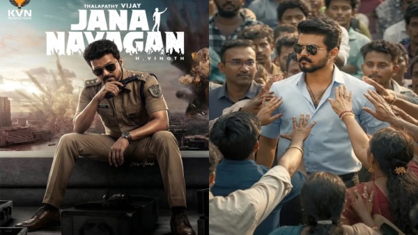 Jana Nayagan Hindi Collections Jana Neta All Set To Emerge As A Success In Hindi Belt Jana Nayagan Hindi Collections Jana Neta All Set To Emerge As A Success In Hindi Belt