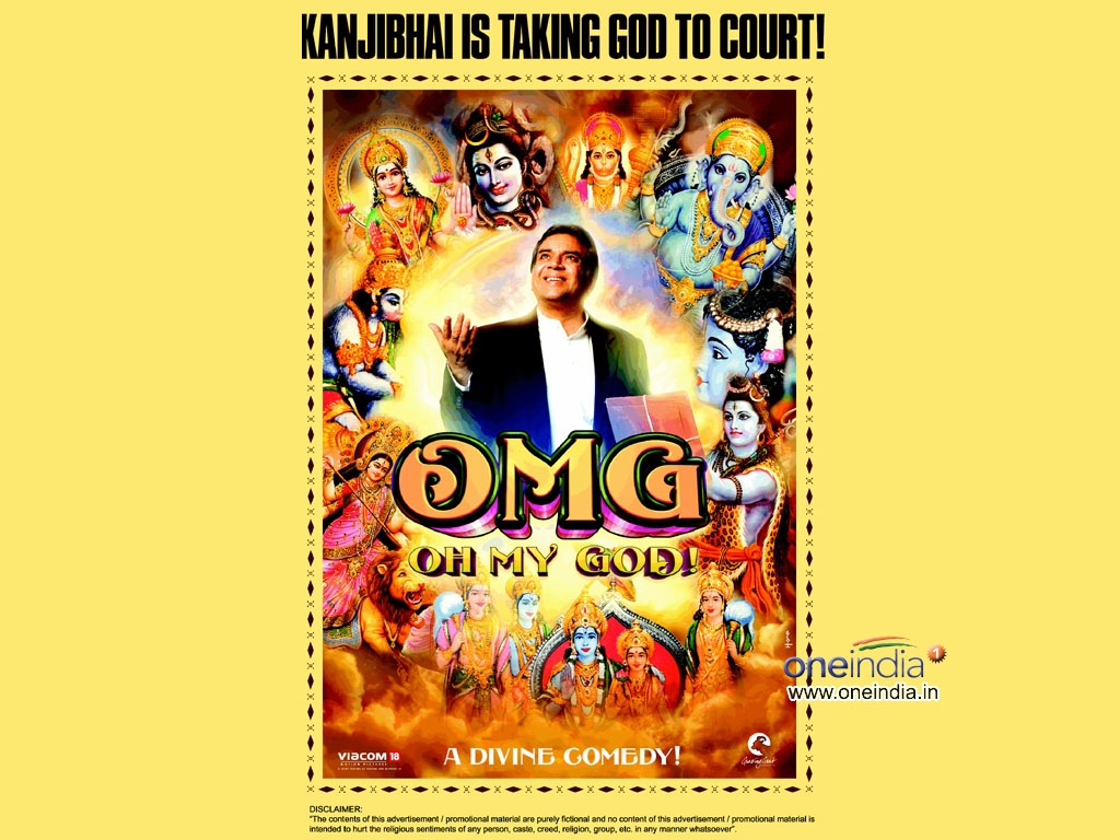 Oh My God Wallpapers