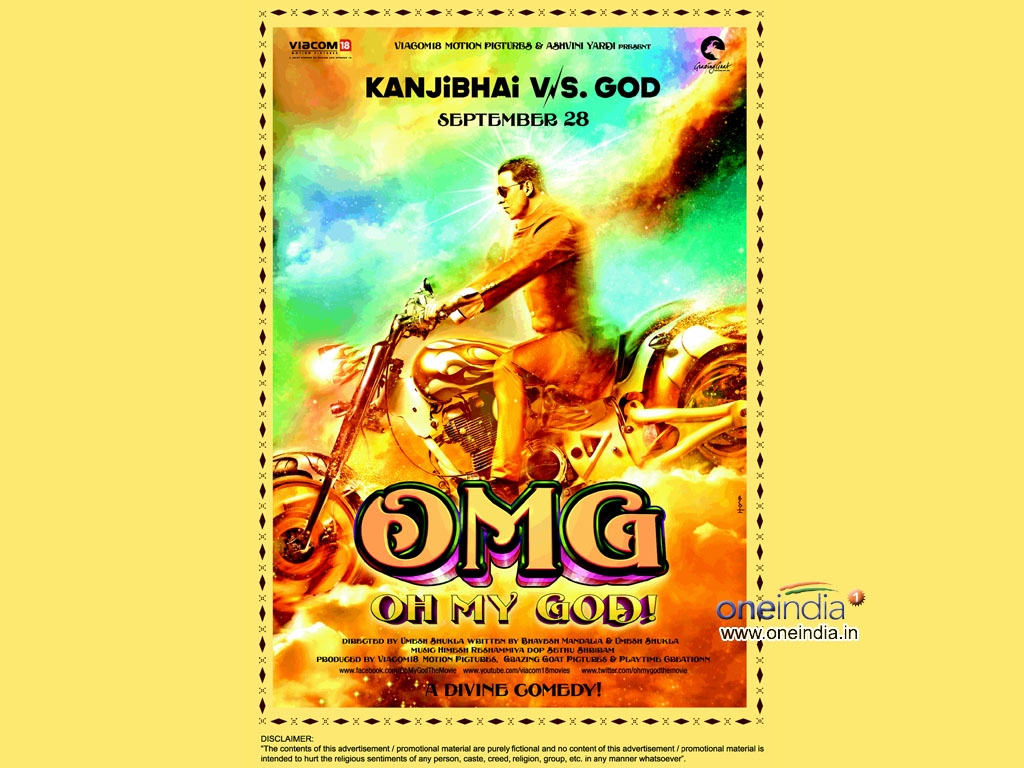 Oh My God Wallpapers