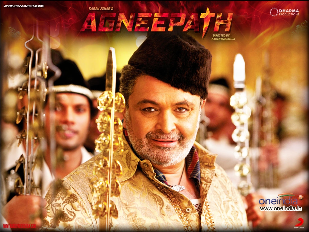 Agneepath Wallpapers