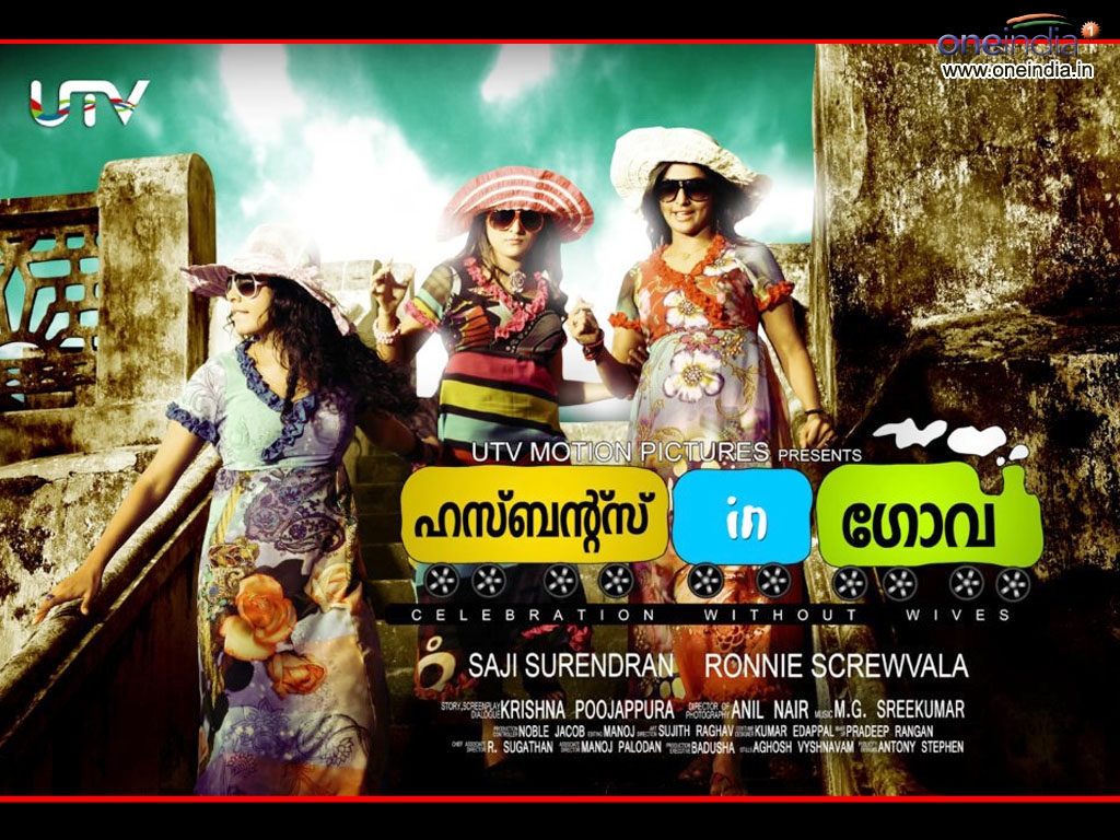 Husbands In Goa Wallpapers