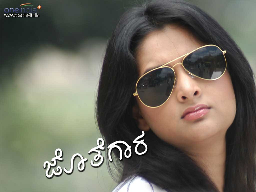 Jothegara Wallpapers