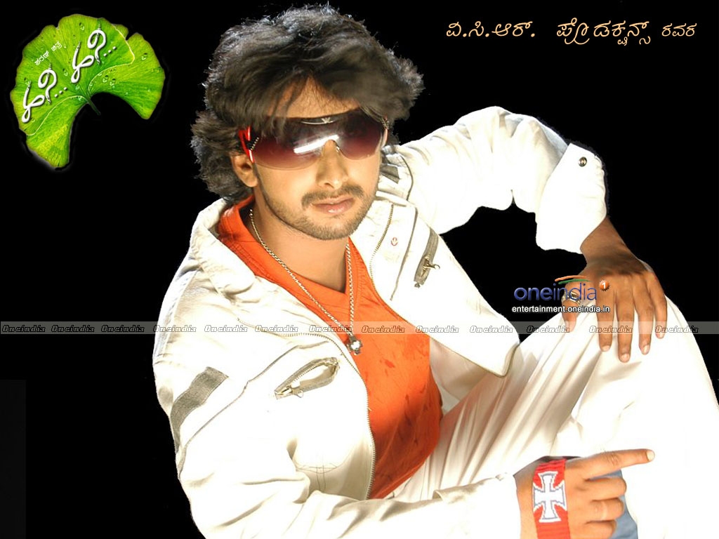 Hani Hani Wallpapers