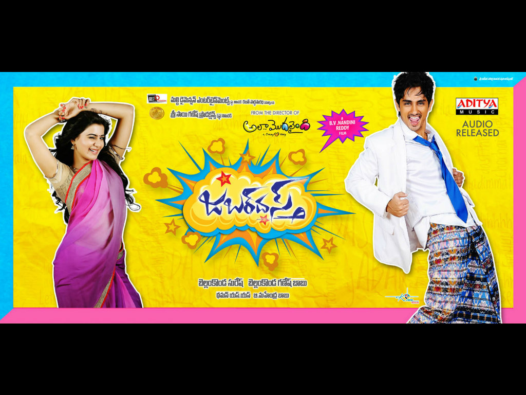 Jabardasth Wallpapers