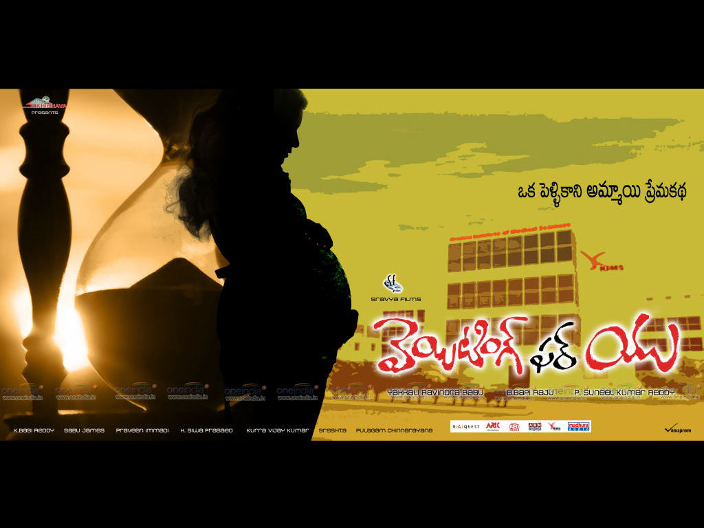 Waiting For You Wallpapers