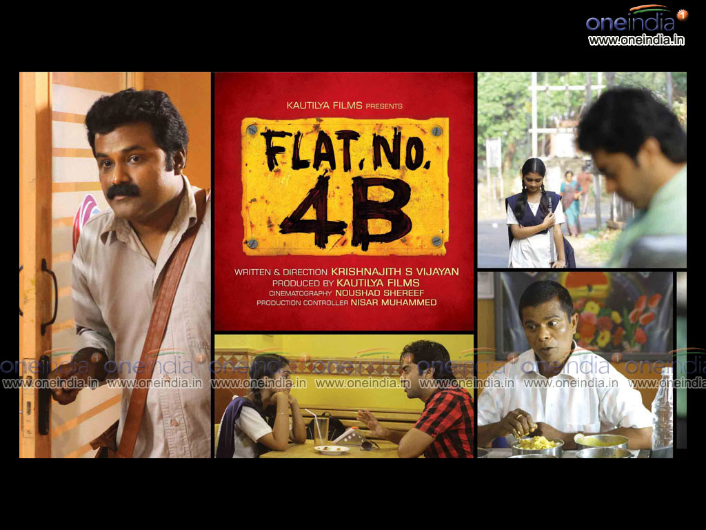 Flat No. 4B Wallpapers