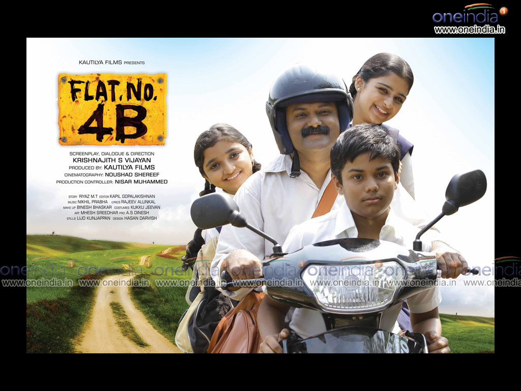 Flat No. 4B Wallpapers