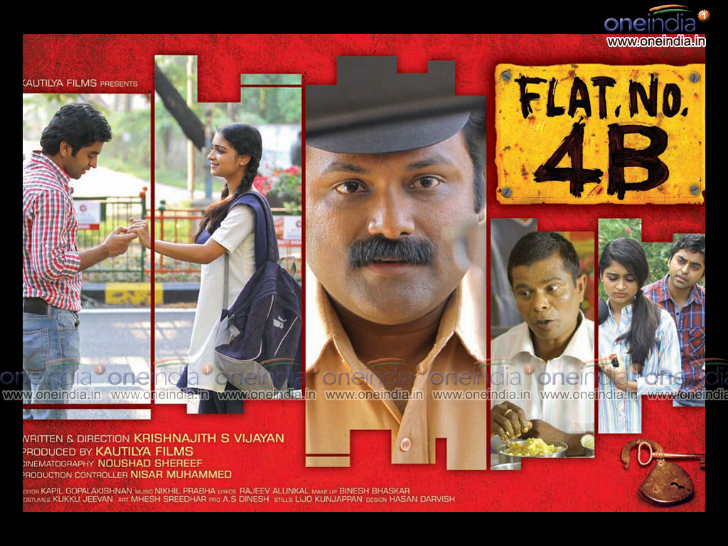 Flat No. 4B Wallpapers