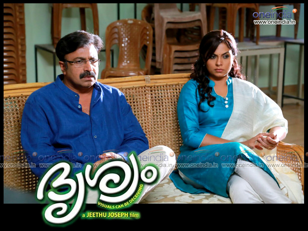Drishyam Wallpapers