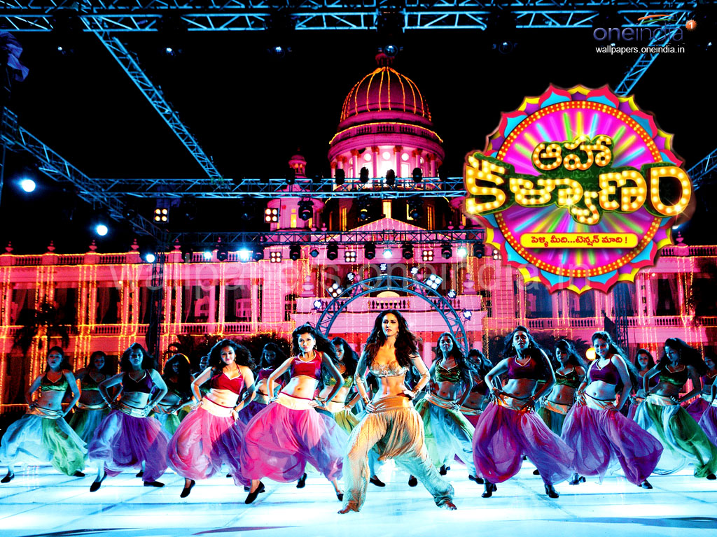 Aaha Kalyanam Wallpapers