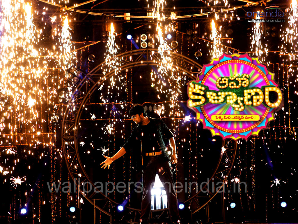 Aaha Kalyanam Wallpapers