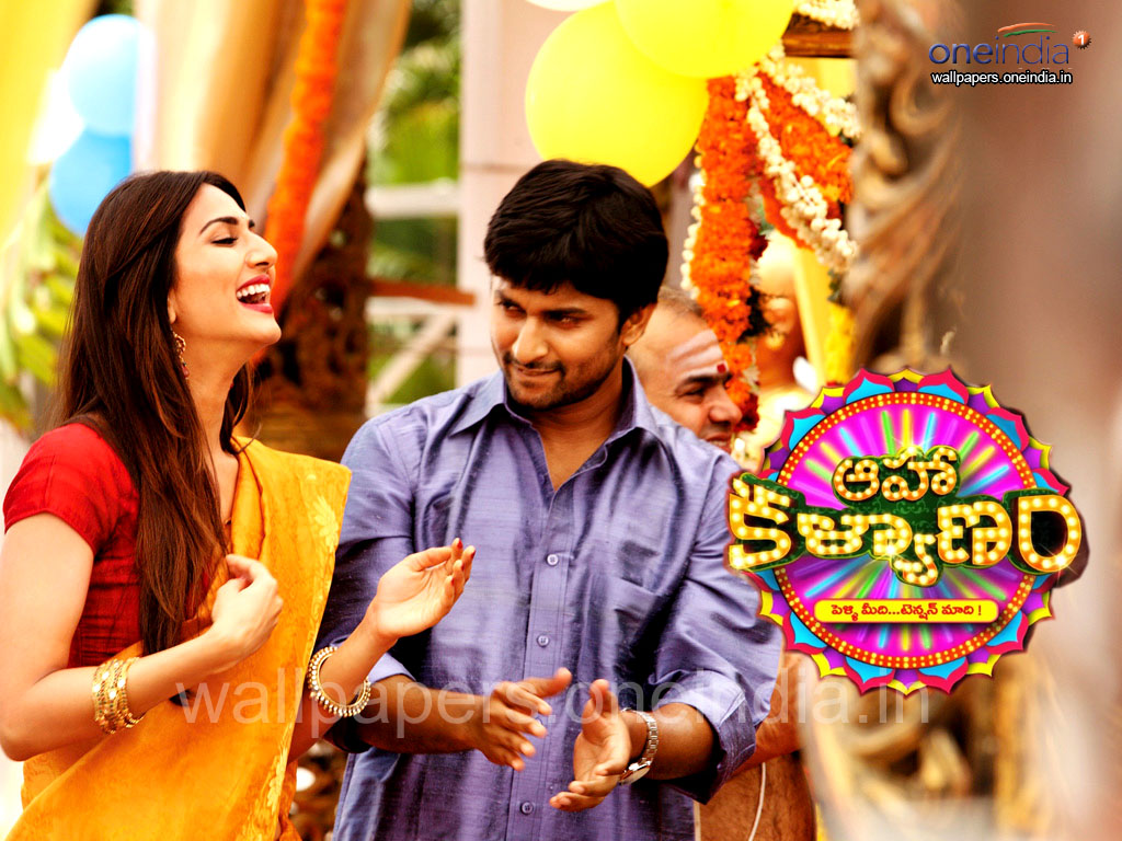 Aaha Kalyanam Wallpapers