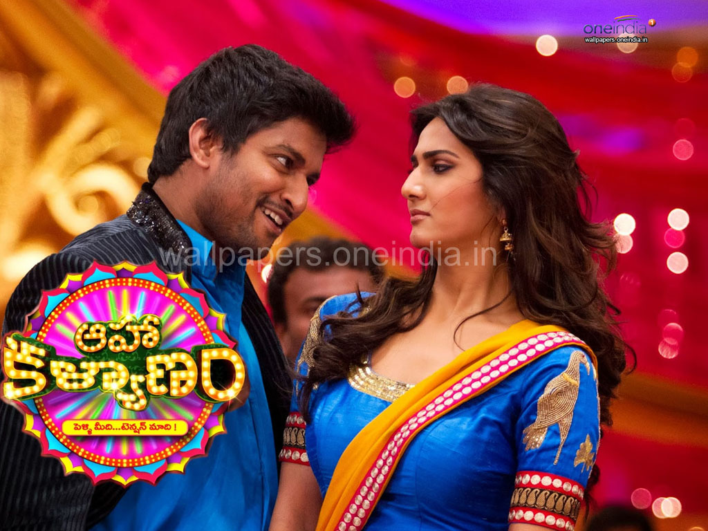 Aaha Kalyanam Wallpapers