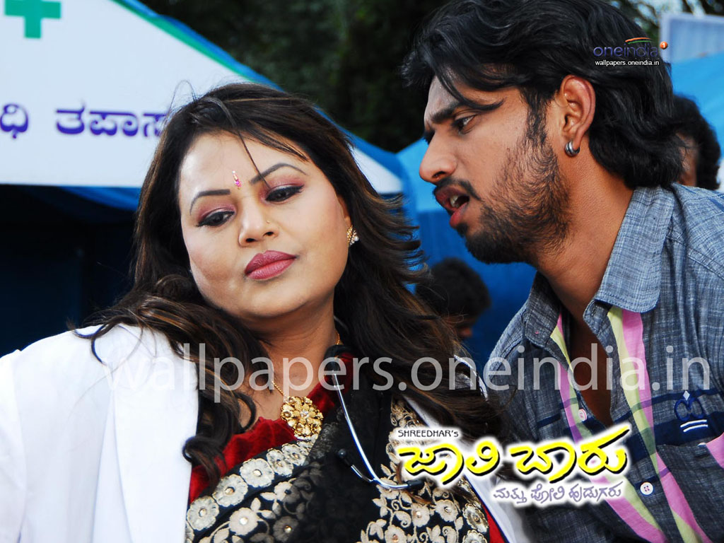 Jaali Baaru Mattu Poli Hudugaru Wallpapers