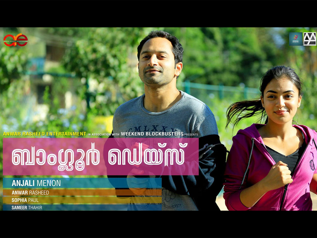 Bangalore Days Wallpapers