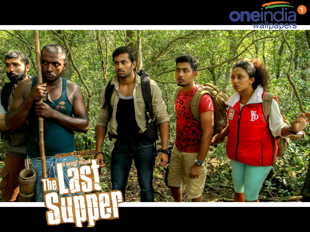 The Last Supper Wallpapers