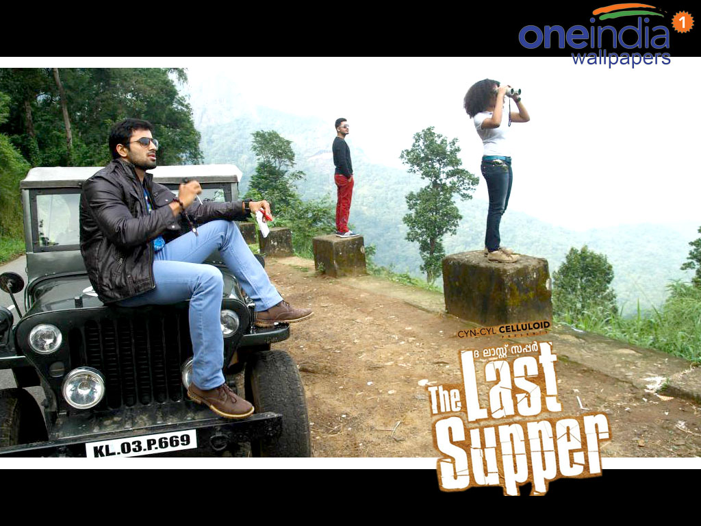 The Last Supper Wallpapers