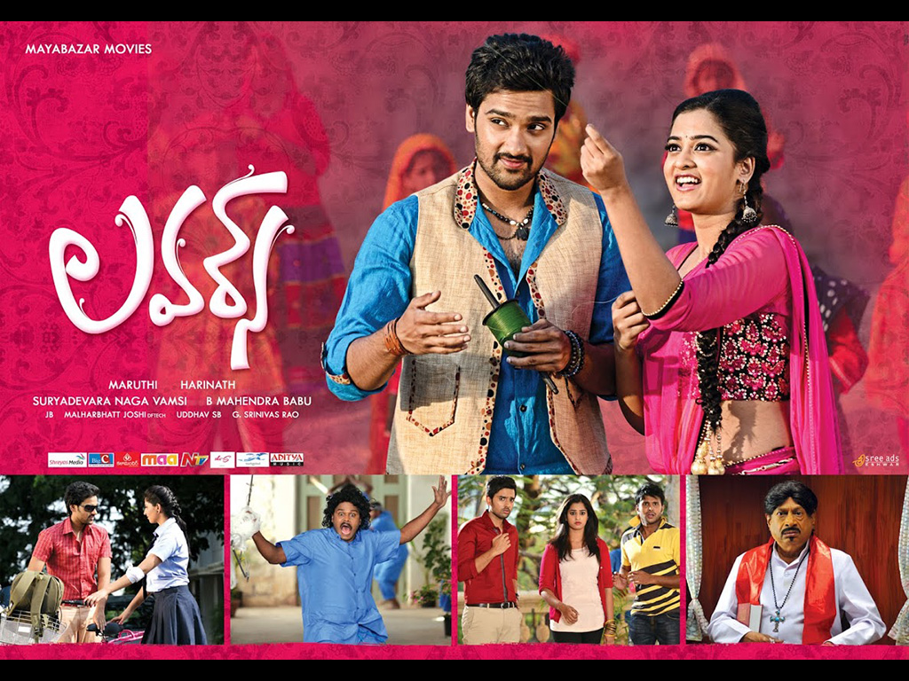 Lovers Movie HD Wallpapers Lovers HD Movie Wallpapers Free Download